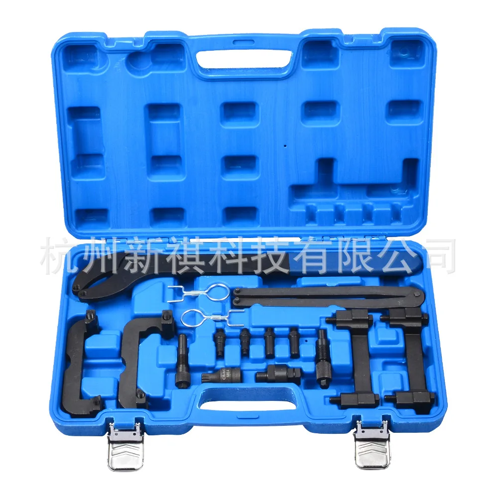 

Camshaft Timing Kit for Volkswagen Audi A4, A6, A8, 3.2 FSI, V6, TFSI Engines