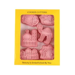 Eid Mubarak Biscuit Mold Cookie Cutters DIY Cake Baking Tools Islamic Muslim Party Decor Al Adha Ramadan Kareem Home Decorations