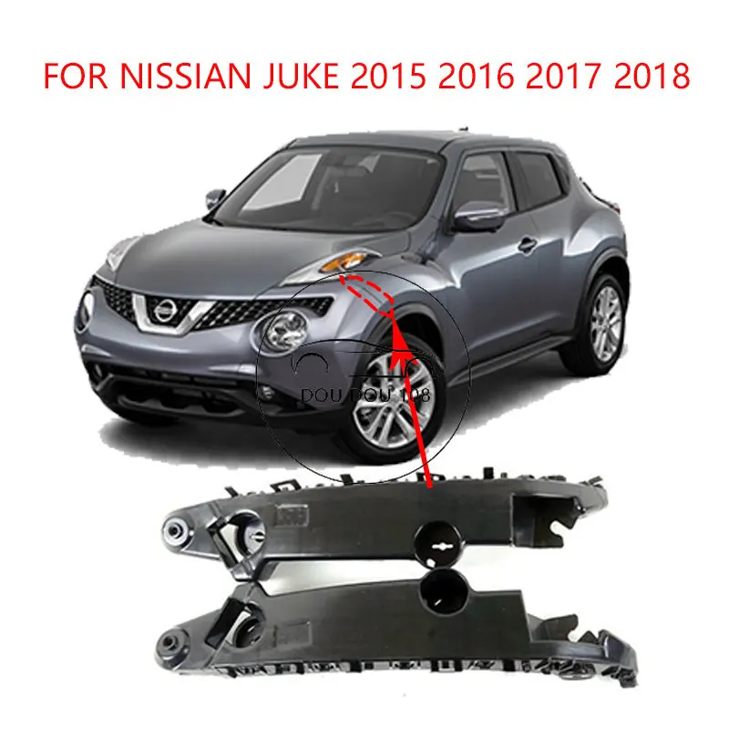 FOR NISSIAN JUKE 2015 2016 2017 2018  AUTO CAR FRONT BUMPER BRACKET