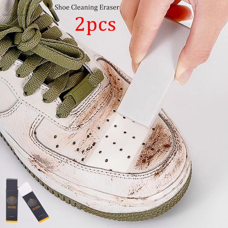 2pcs Shoes Clean Care Eraser White Shoe Decontamination Descaling Wipe Rubber Block Leather Boot Stain Cleaner Shoe Accessories