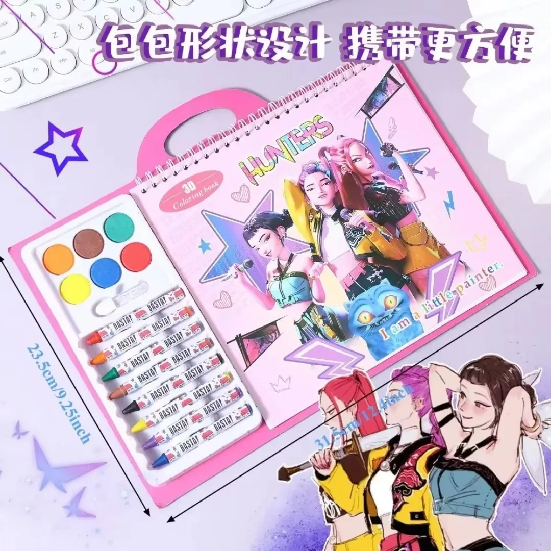 Brand New Cute Anime Coloring Book, Art Book, Safe Painting Coloring Book with Paint, Suitable as a Birthday view 4