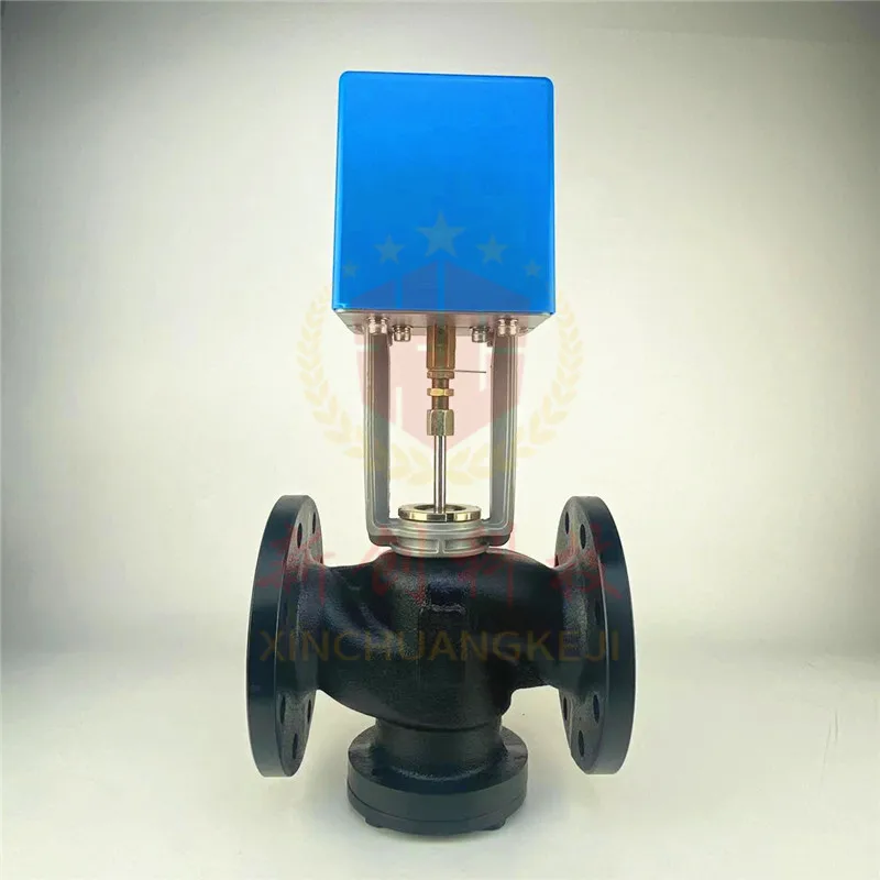 Screw valve electric proportional integral dynamic balance two-way/three-way regulating valve VA7200 analog quantity