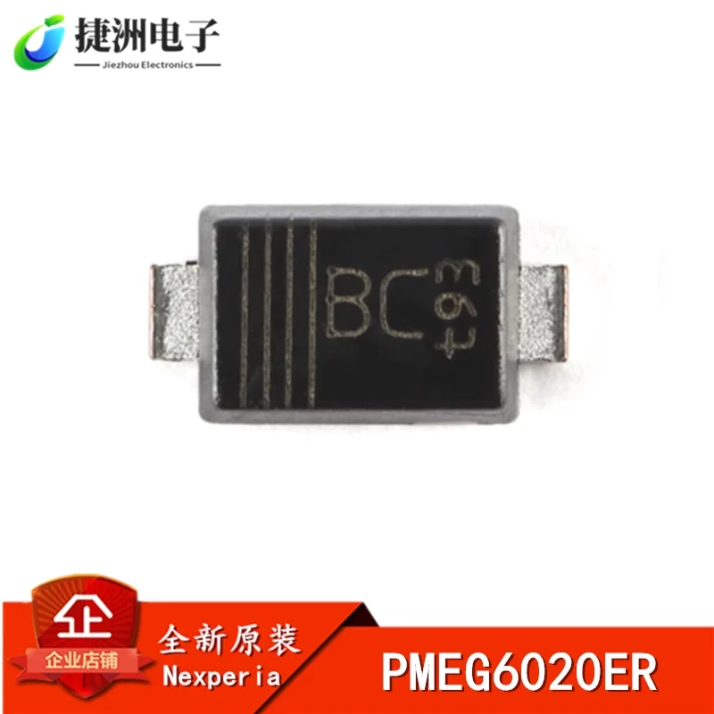 Original Genuine PM…