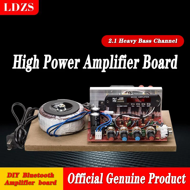 2.1 High power 300w power amplifier motherboard Bluetooth overweight subwoofer audio DIY enthusiast grade power amplifier board