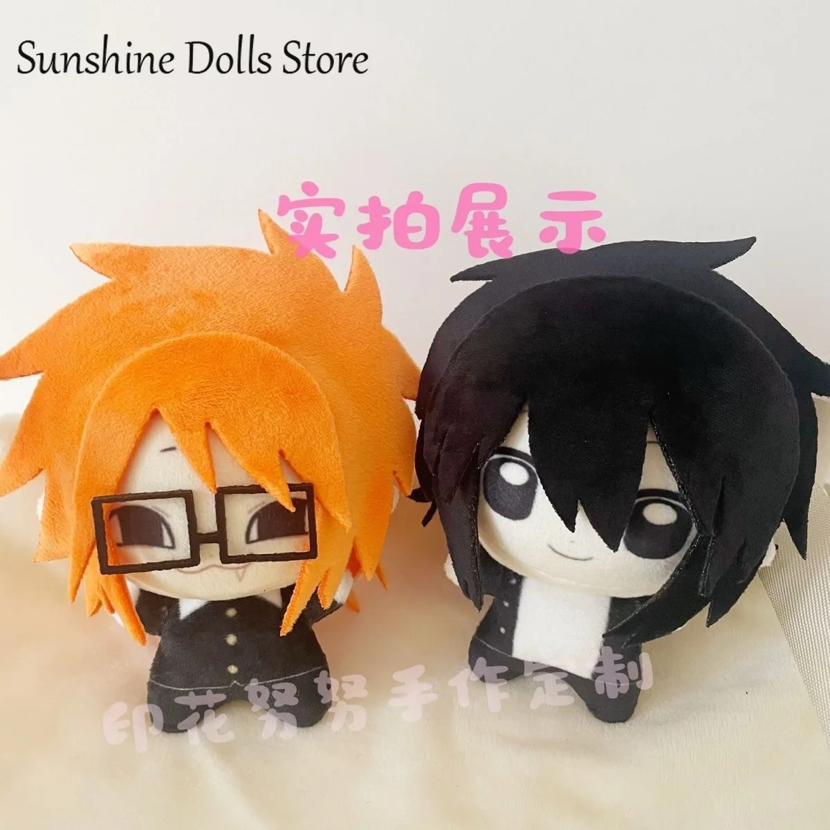 Anime Game Ranfren Randel Kawaii Cosplay Soft Cotton Doll Nunu Body Keychain Mini Toy Figures Fans Collection Gift 10cm