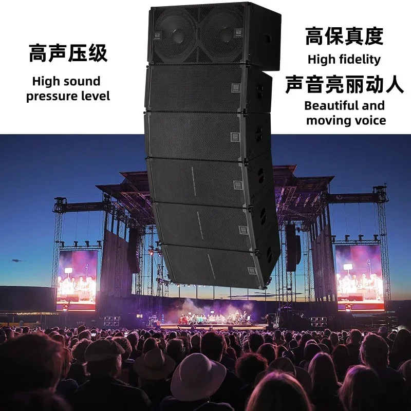High-end sound system equipment for large-scale outdoor performances