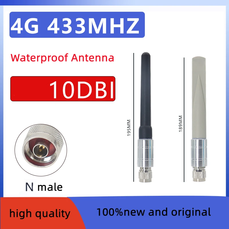 4G/433mhz waterpoof Fiberglas antenna LET 700-2700MHZ/433mhz Outdoor Signal Received Antenna N male signal booster base station