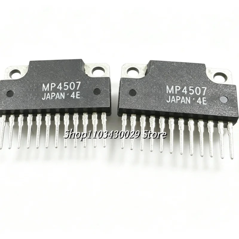 Original 10Pcs MP4507 Thick Film Hybrid IC Power Amplifier Module SIP For Audio Amplifier