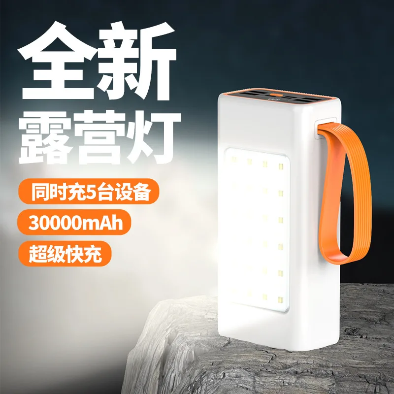 

PowerBank 27000mAh Spare battery Portable Charger Mobile External Battery Fast charging For Camping iPhone Samsung Xiaomi iPad