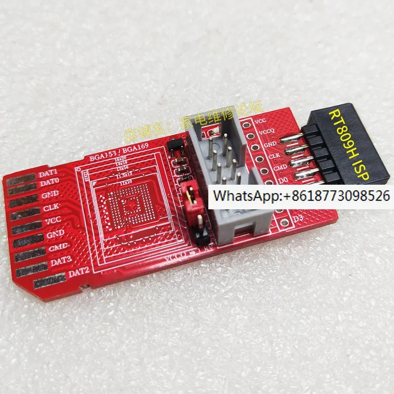 

EMMC Easy Reading and Writing Board BGA153.169 SD Interface RT809H-ISP 1.8V Support