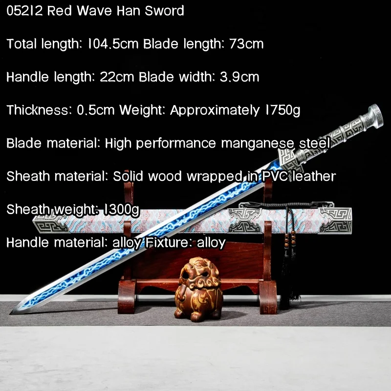 Longquan City Sword Han Sword High Manganese Steel Integrated Tang Horizontal Sword Collection Ancient Style Ornaments