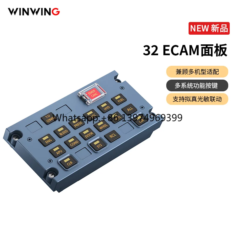 A32X Takeoff and Landing/automatic Braking Simulation Flight Joystick Panel Supports X-Plane MSFS 2020/2024