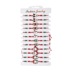 12PCS/SET Christmas Charm Bracelet Set Santa Claus Snowman Bells Elk Snowflake Rope Adjustable Bracelet for Women New Year Gift