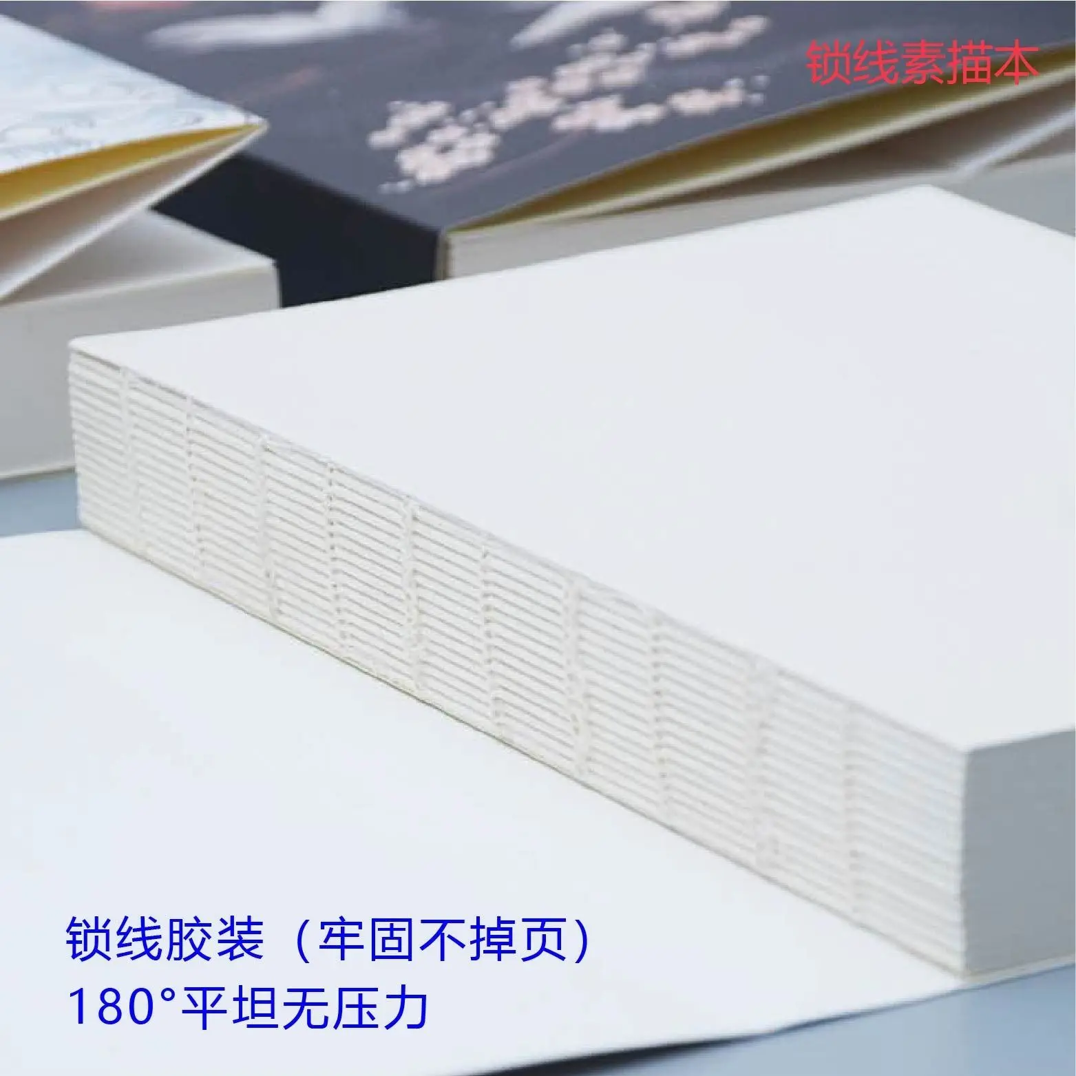 Art paper Van Gogh 32K thickened 128 sheets Sketchbook 180 degrees flat student blank graffiti hand painting book sketch books