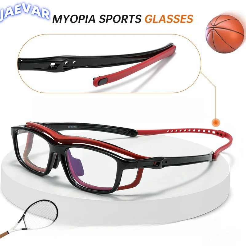 New Ultra-light Sports Glasses Frame Anti-collision Basketball Men's Uutdoor Cycling Optical Prescription Glasses Frame HG030