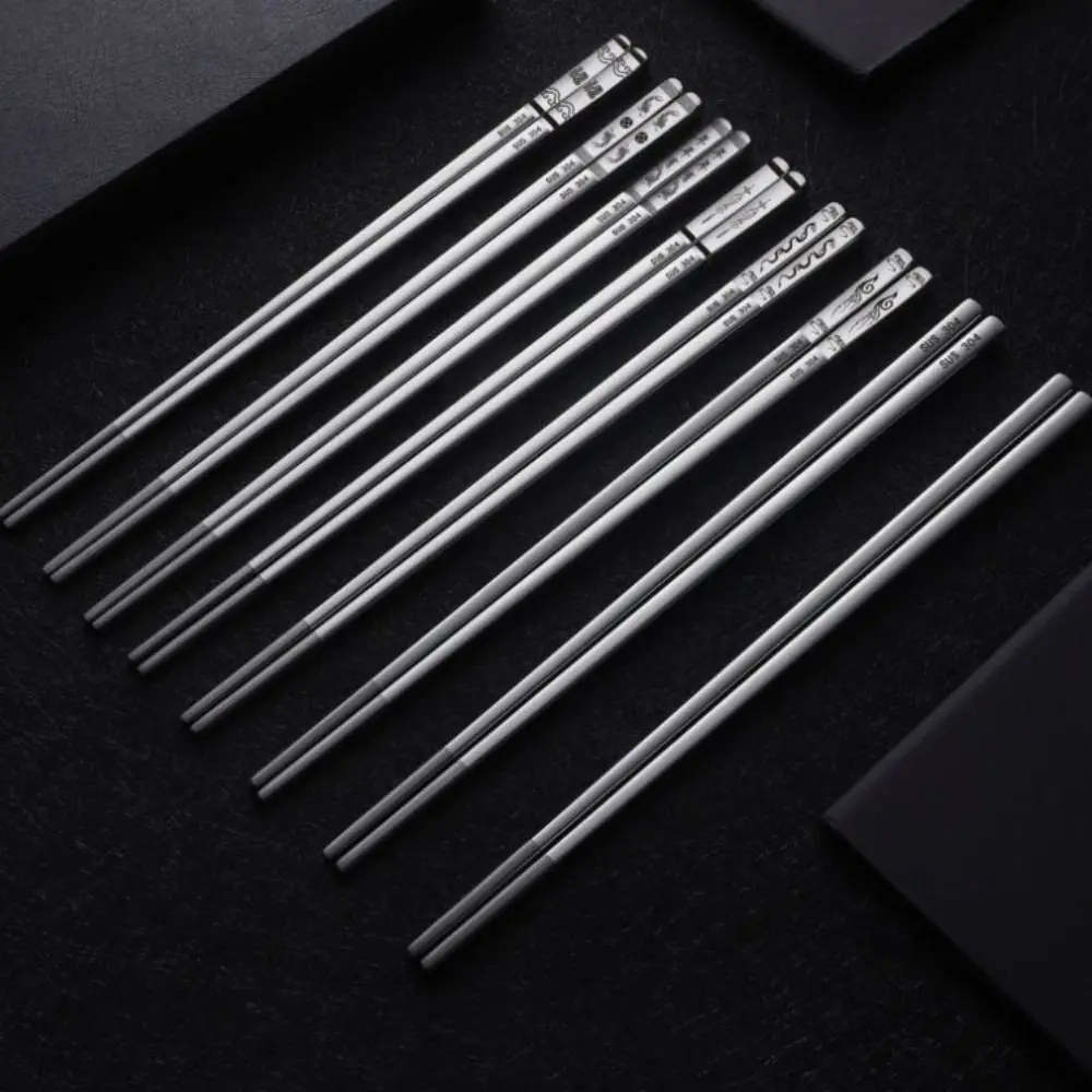 1 Pair Square Head Stainless Steel Chopsticks Tip End Laser Engraving Chinese Chopsticks Anti-scald Non-slip Sushi Sticks Korean