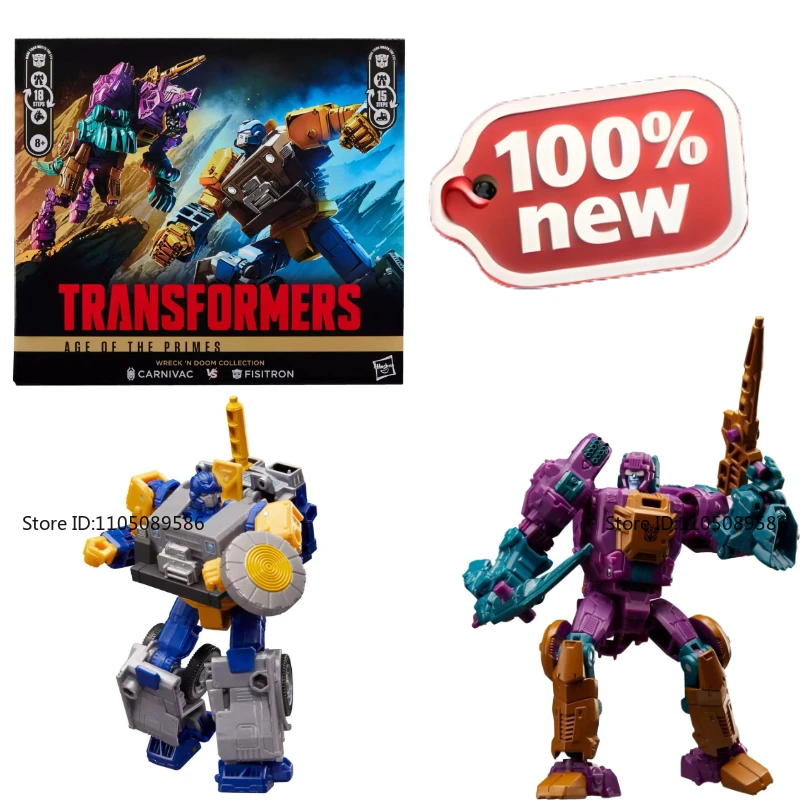 

Совершенно новая оригинальная коробка-трансформер G1 SlugVS Decepticon подвижная кукла-студия украшения фигурки украшения робот праздничные подарки