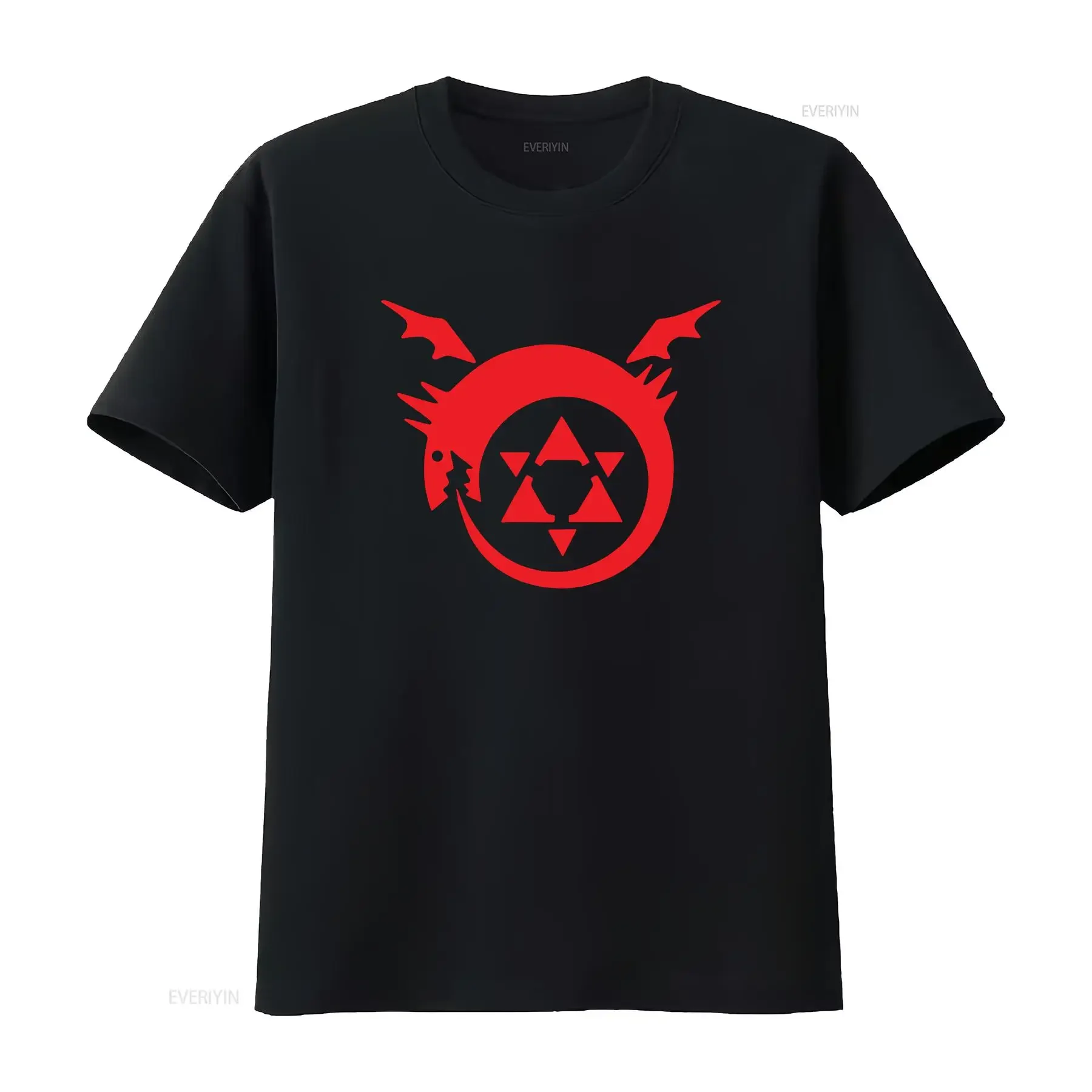 Fullmetal Alchemist Homunculus Ouroboros logo inspired men's T shirt vintage Washed Casual streetwear homme Stylish fashion