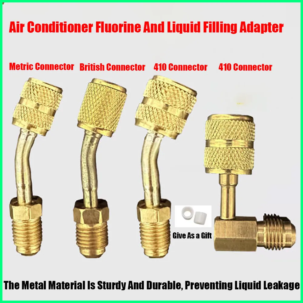 

Фтор кондиционера R22 к R410, метрический и британский системный адаптер, хладагент, специальный 90-градусный конверсионный фтор, безопасность