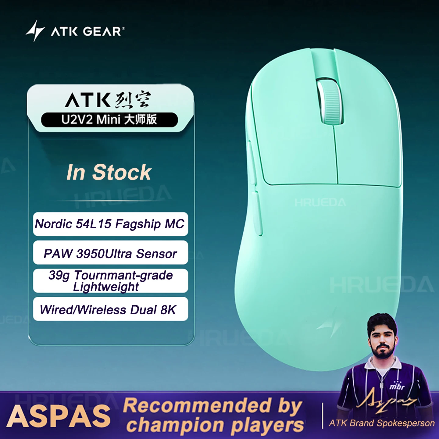 ATK Blazing Sky U2 V2 Mini Ultimate Wireless Gaming Mouse ATK U2
