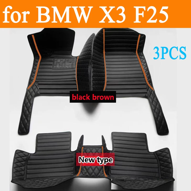 

Автомобильные коврики для BMW X3, F25, 2011, 2012, 2013, 2014, 2015, 2016