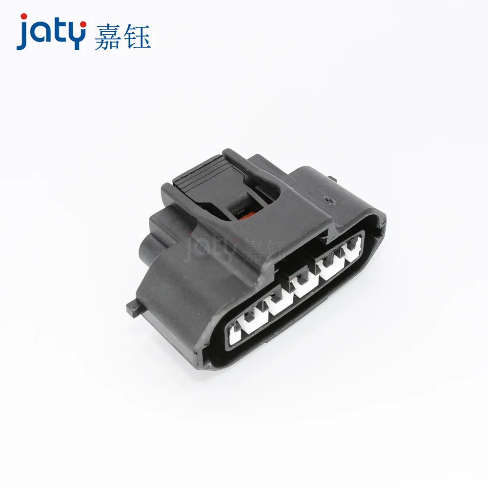 1set 5-pin DJ7051A-2.2-21 Automotive Ignition, Air Meter Plug MG640945-5 Waterproof Connector