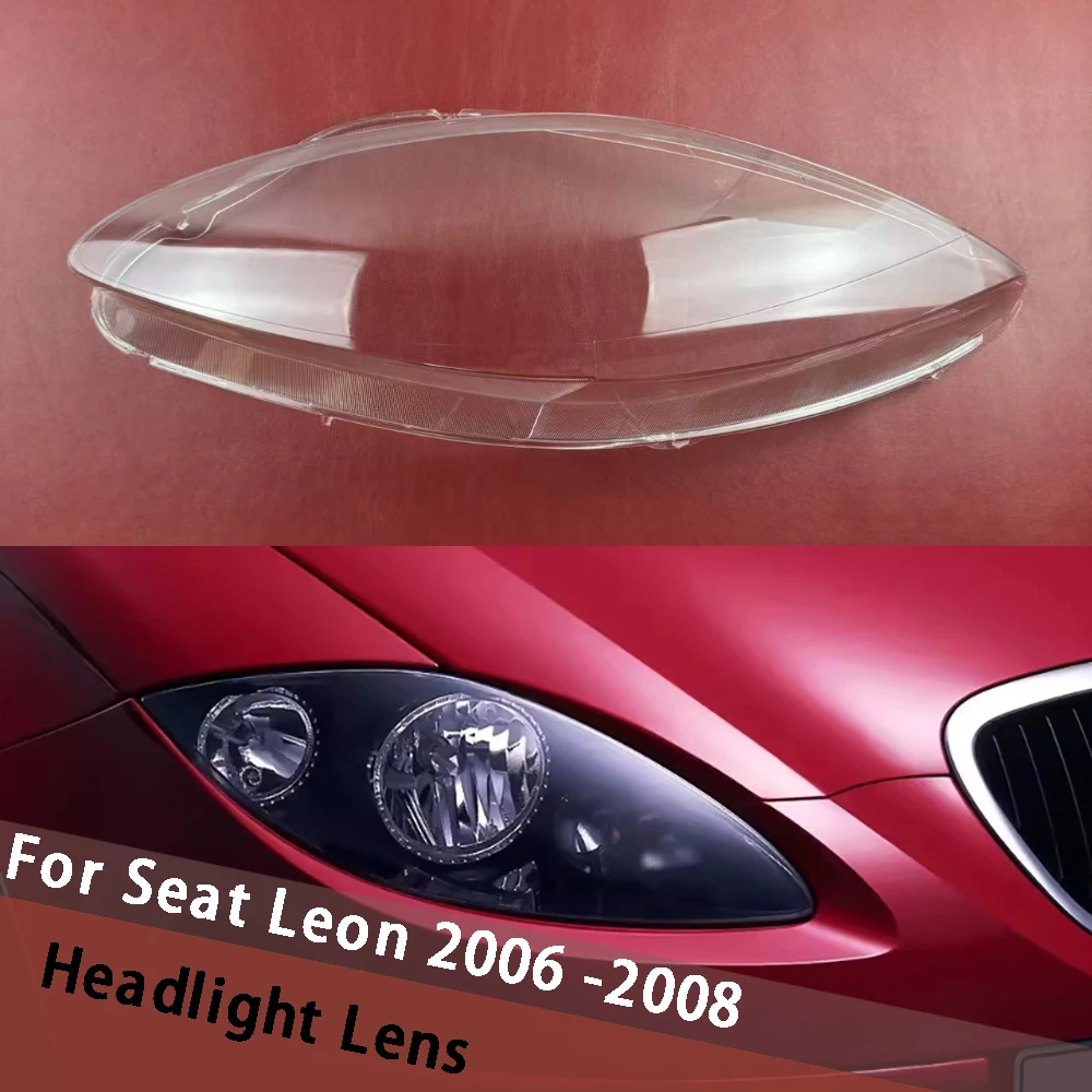 

Для Seat Leon 2006 2007 2008, крышка фары, прозрачная линза, корпус фары, замена оригинального абажура, головной светильник из плексигласа