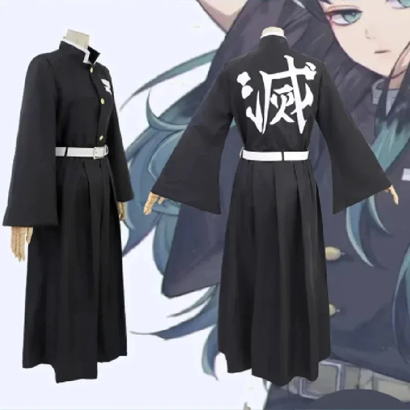 Demon Slayer Kimetsu No Yaiba Demon Slayer Corps Kisatsutai Hashira Tokitou Muichirou Muichiro Tokito Anime Cosplay disfraz