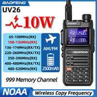 Baofeng UV-26 Walkie Talkie 10W Multi Band AM FM 999CH NOAA Wireless Copy Frequency Long Range VOX Type-C Charger Two Way Radio