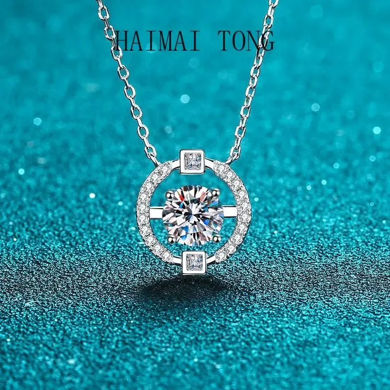 

HAIMAITONG Simple Moissanite Pt950 platinum necklace female ins Korean fashion pendant