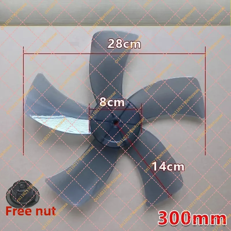 12-14 Inch Plastic Fan Blades Compatible with Stand Fans, Universal Replacement Parts 8mm Bore