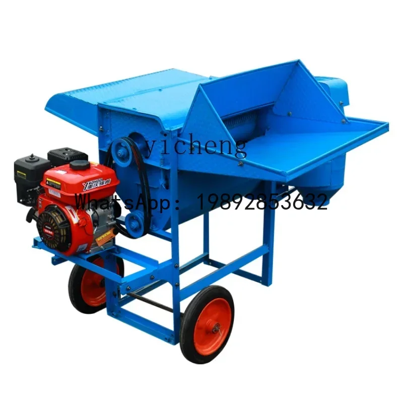 A1  household rapeseed thresher agricultural full feeding multifunctional threshing machine