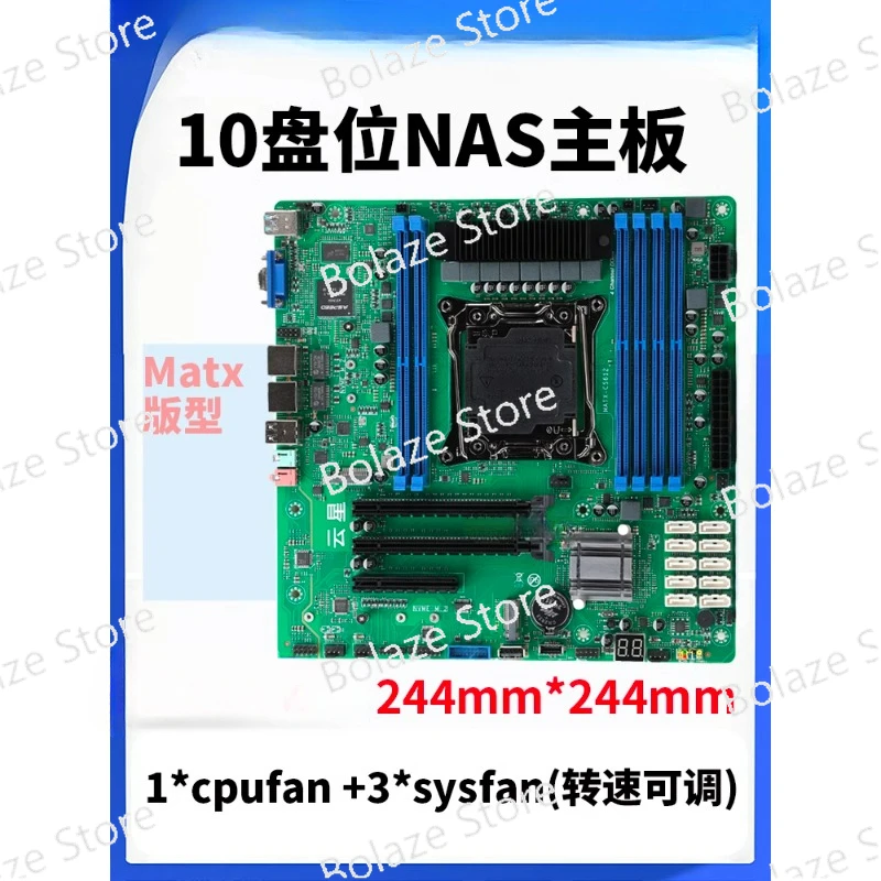 for Intel 2.5g 10 Data ECC Memory on The Motherboard E5-V3V4 of Yunxing C612 Nas