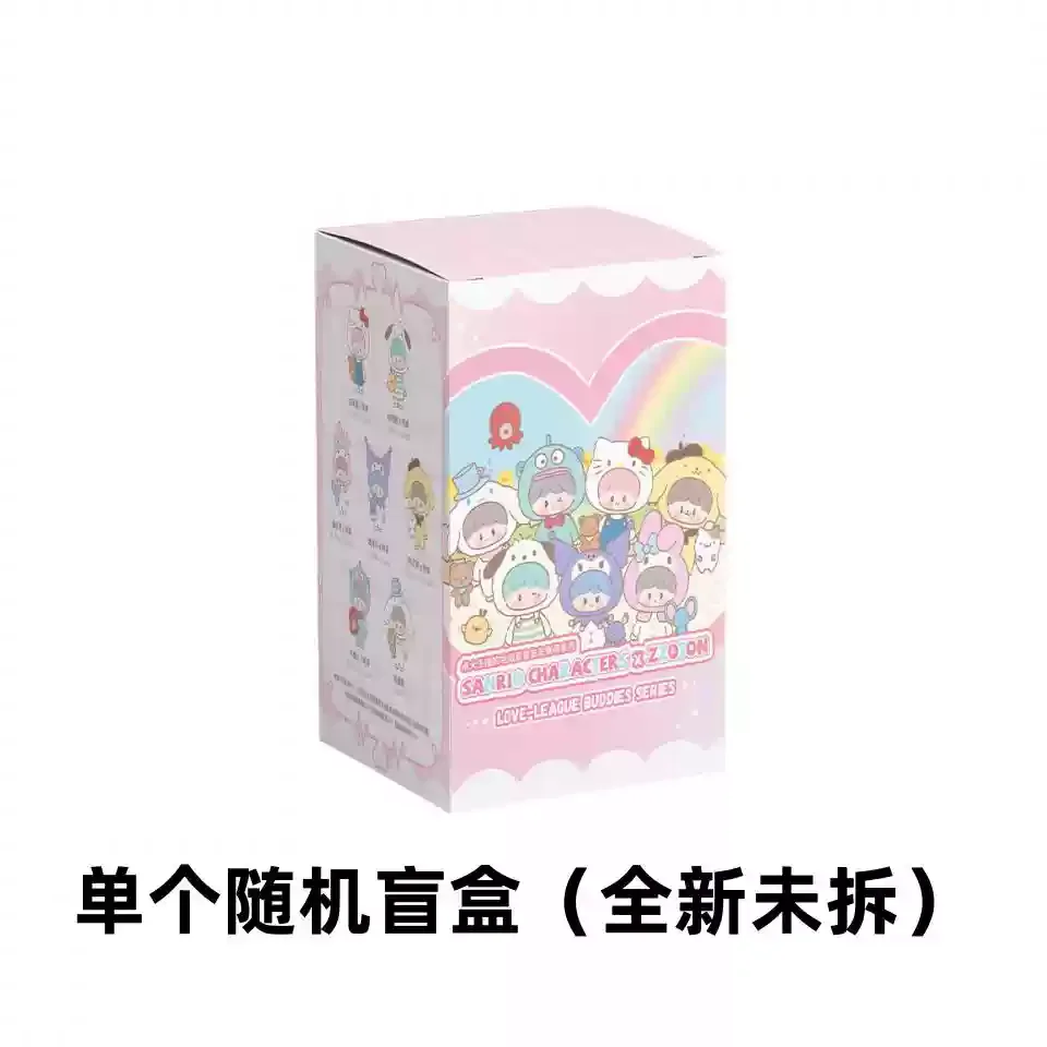 Kawaii Vinyl Blind Box Zzoton X Sanrio Characters Love-League