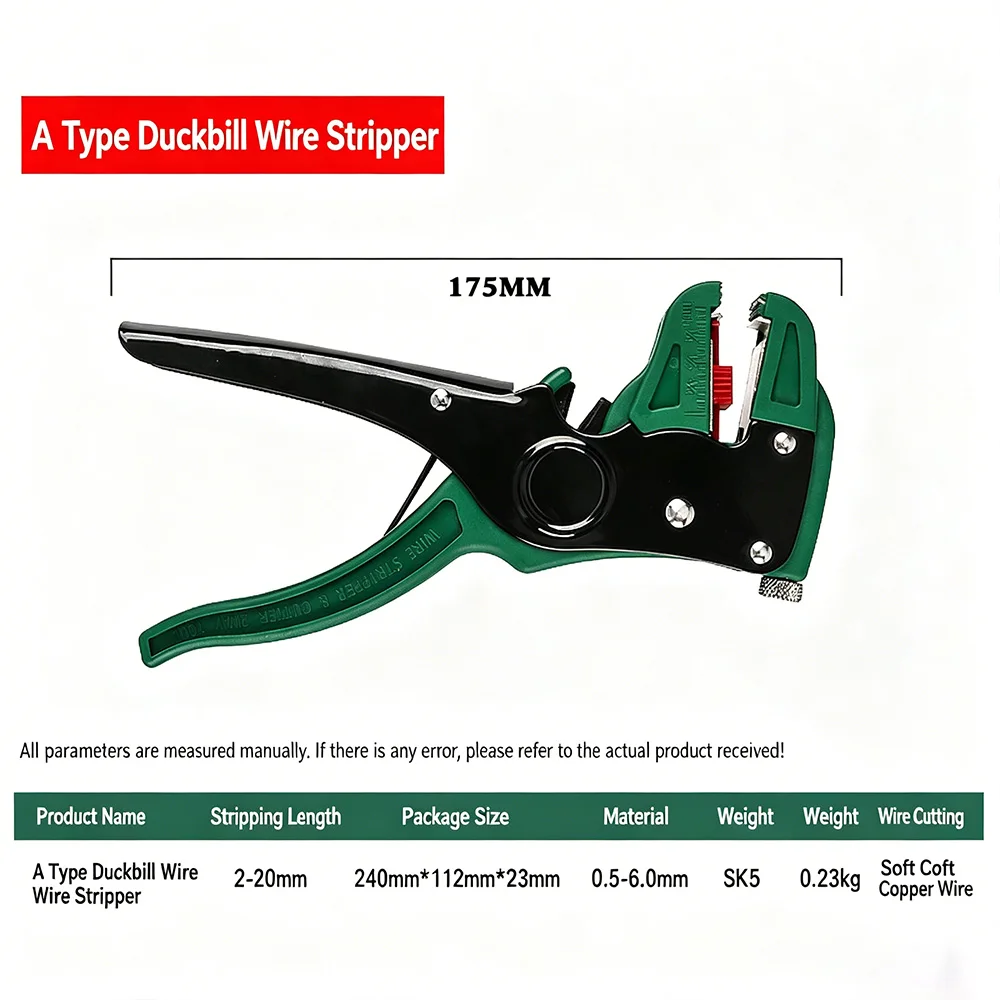 Multifunctional Duckbill Wire Stripper Automatic Wire Stripper Length Adjustable Flat Wire Cutter Wire Stripper For Electrician