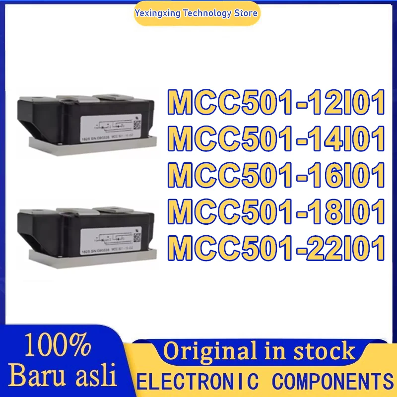 

MCC501-22IO1 MCC501-18IO1 MCC501-16IO1 MCC501-14IO1 MCC501-12IO1 MCC501 Оригинальный модуль на складе
