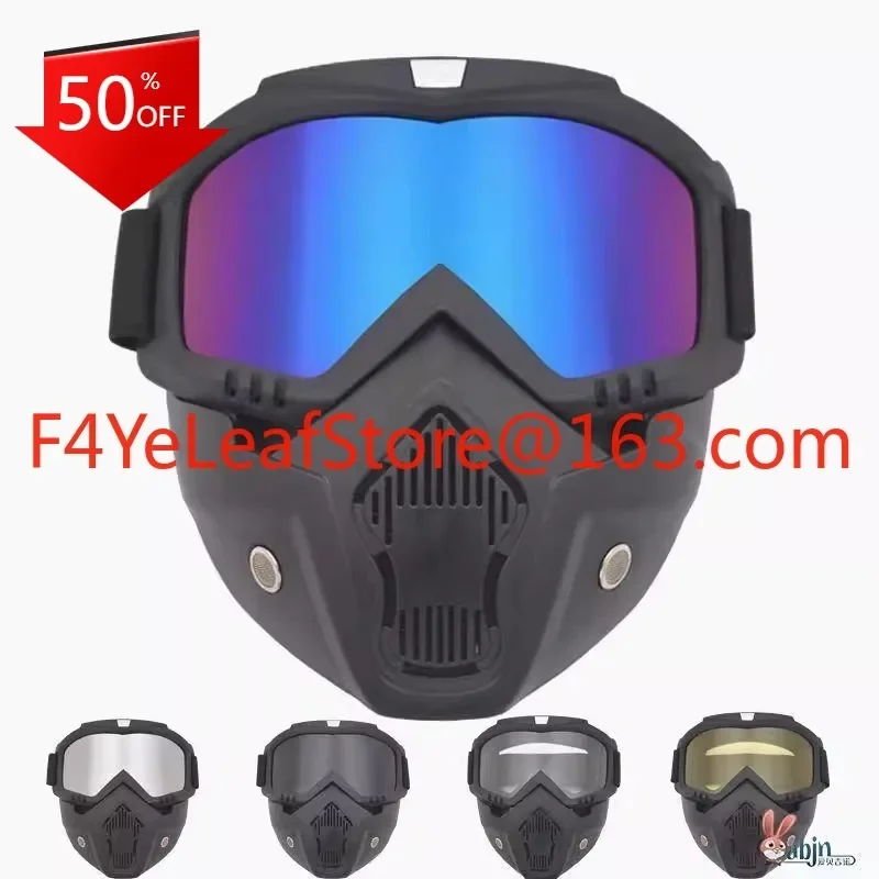 Full face protective mask welder anti-glare radiation dust-proof goggles