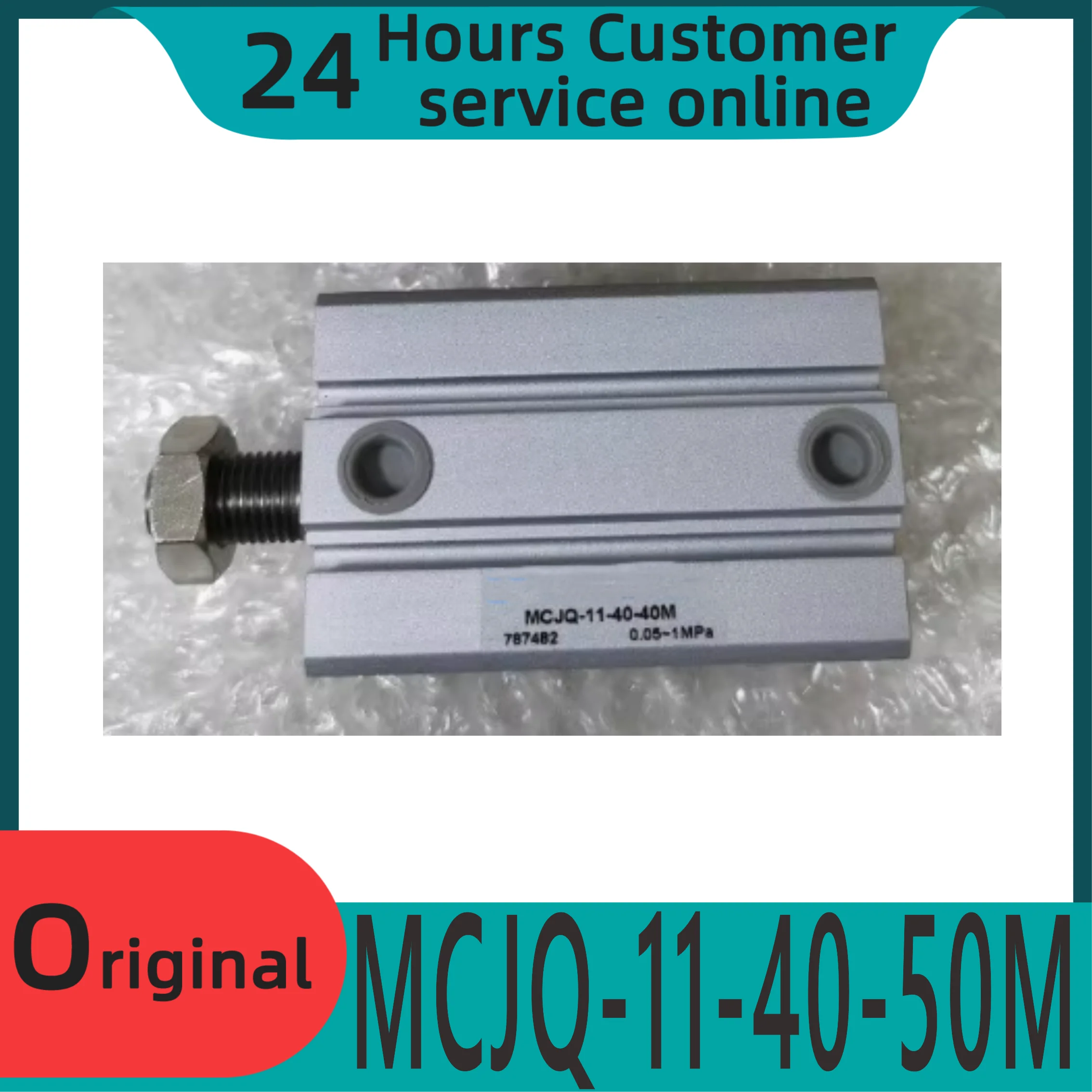 

Совершенно новый оригинальный цилиндрMCJQ-11-40-50M