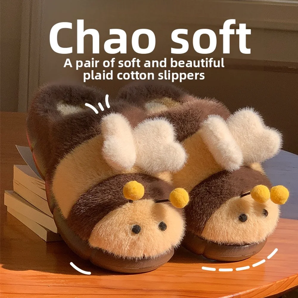 2025 خريف جديد لطيف ليتل بي المرأة شباشب مشعر لطيف ملابس المنزل الغضب أحذية نسائية #3