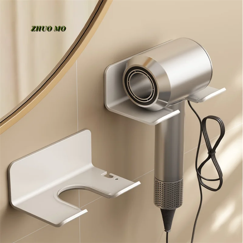 

Wall-Mounted Hair Dryer Bracket, Suitable for Xiaomi, Dyson, Perforated Free, Bathroom Storage Rack, Bathroom Accessories, R93