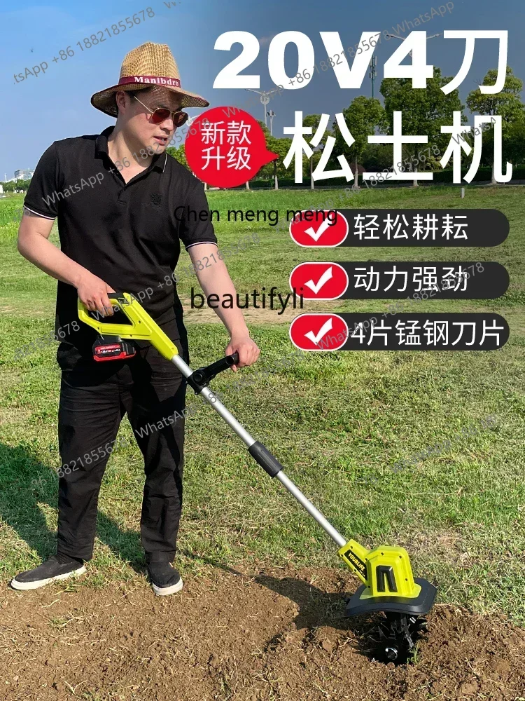 Lhye1001 Ss Ss Newh…