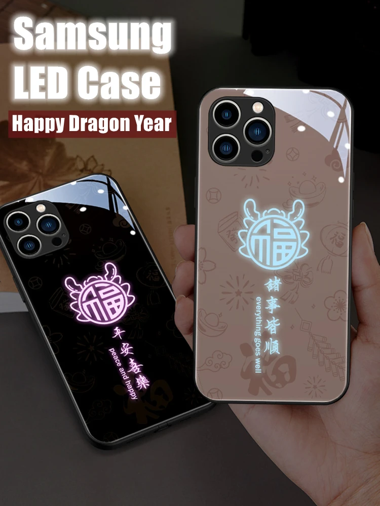

Happy Dragon Year LED Light Luminous Glowing Glass Back Phone Case for Samsung S24 S22 S23 Note 10 20 A14 A54 A73 Plus Ultra