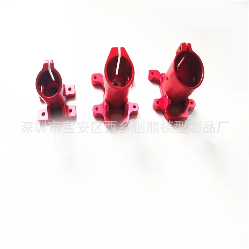 Aluminum alloy multi-axis tripod fixed connecting seat, suitable for 16/20/25 mm carbon tube aerial photography plant protection