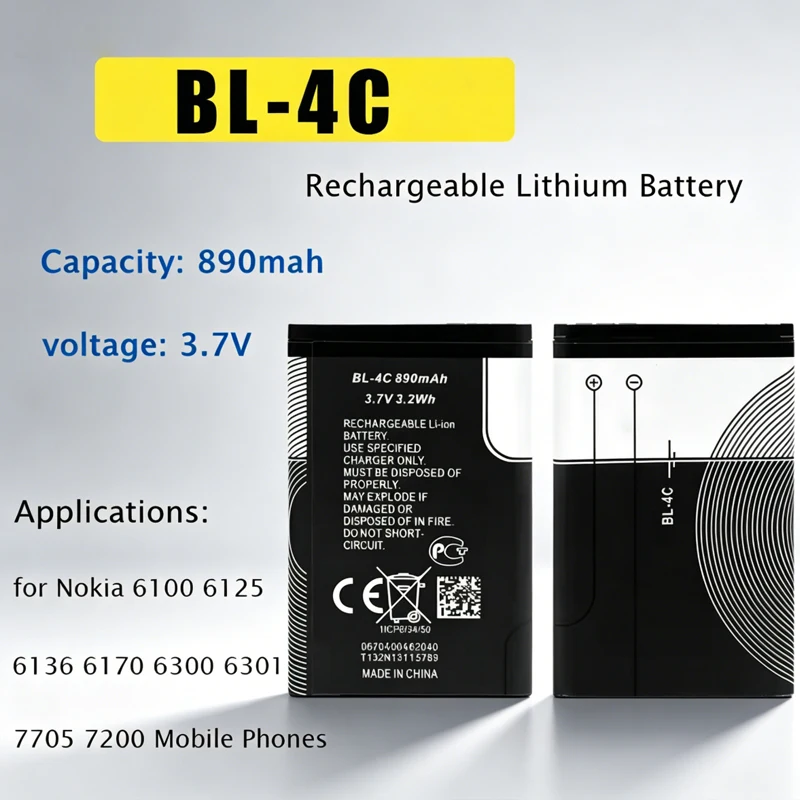 BL-4C Bl4c Battery 890mAh Rechargeable Lithium Batteries for Nokia 6100 6125 6136 6170 6300 6301 7705 7200 Mobile Phones
