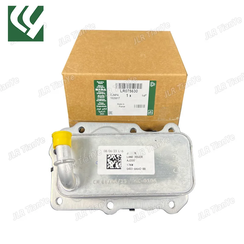 

LR075630 LR073678 JDE36854 JDE38250 2.0 TURBO PETROL AJ200P OIL COOLER FOR RANGE ROVER RR SPORT DISCOVERY EVOQUE VELAR JAGUAR