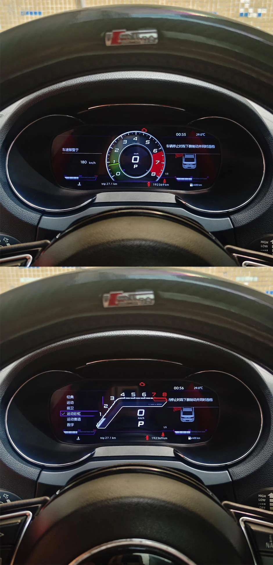 Fotografia 4: Painel Digital IPS LCD com Cluster de Instrumentos Virtual e Velocímetro para Audi A3 2014-2020