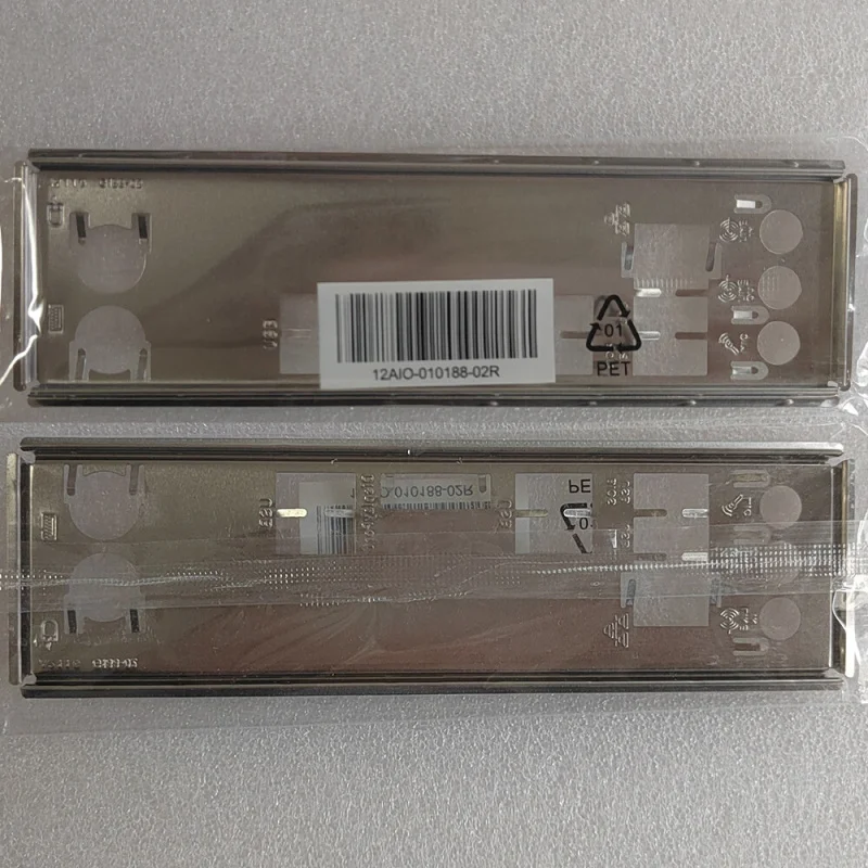 H For Gigabyte I/O …