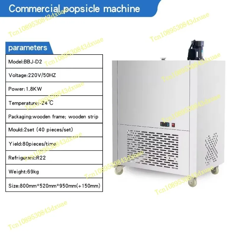 Popsicle machine commercial automatic Internet celebrity ice cream machine manual single and double mode popsicle machine fruit