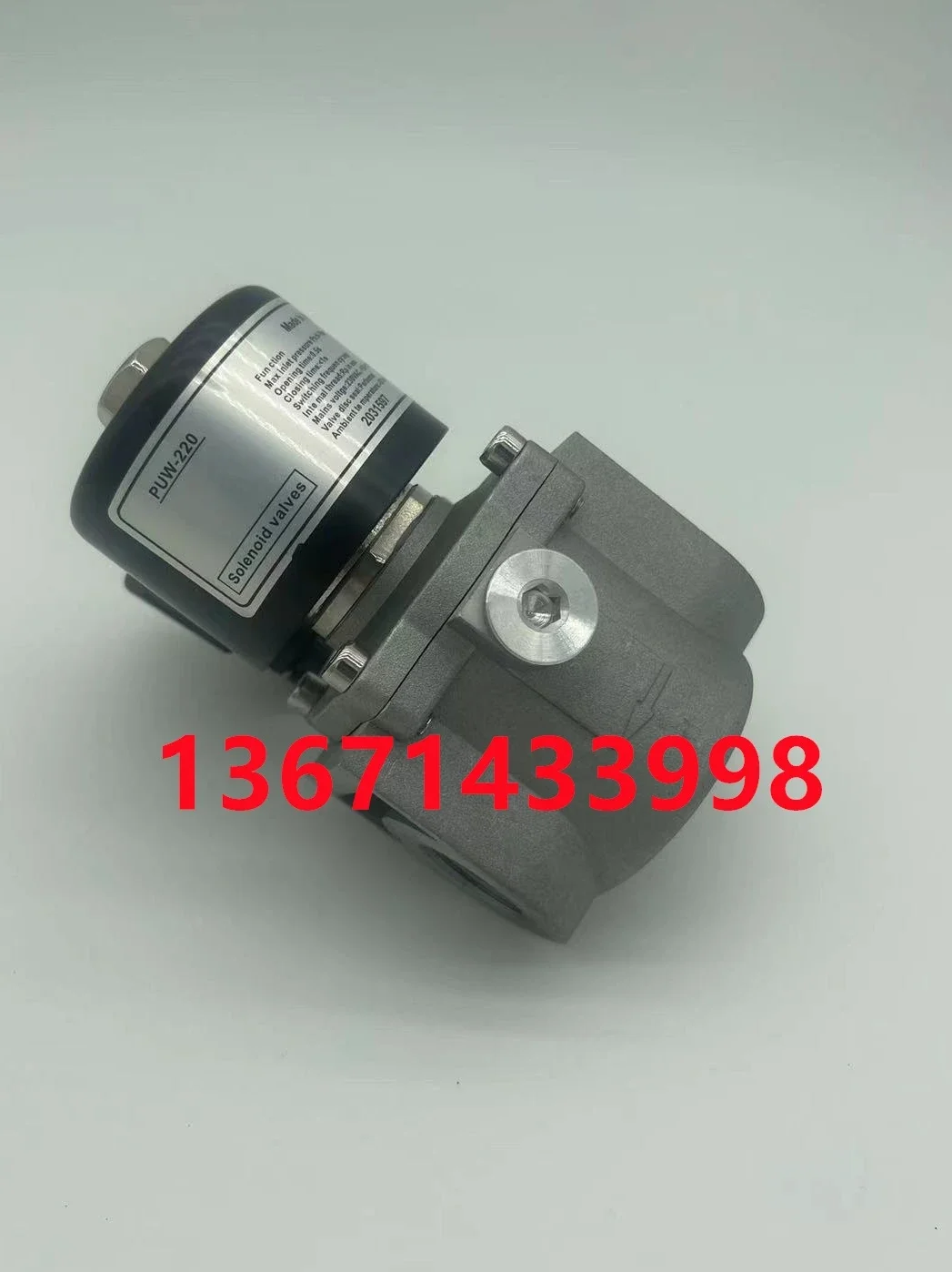

2025 PUW-220 Gas Inlet Solenoid Valve DN15 DN20 DN25 Gas Burner Solenoid Valve W