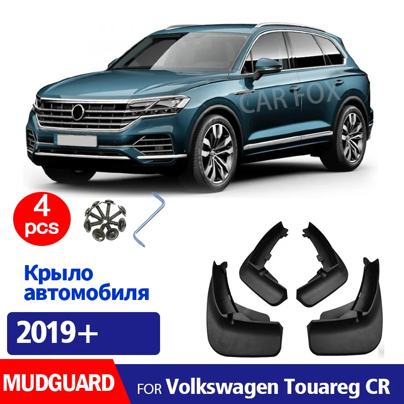 

2019-2025 For Volkswagen VW Touareg cr Mudguard Fender Mud Flaps Guards Splash Mudflaps Car Accessories Front Rear 4pcs